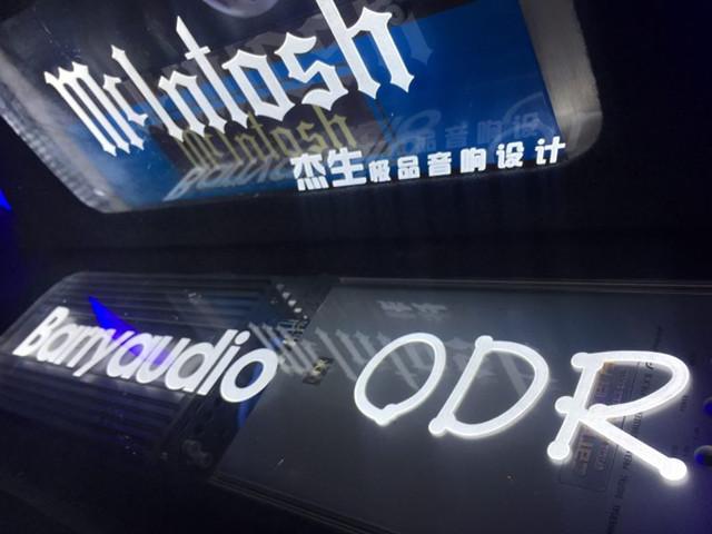 肇庆雷克萨斯es 300改装（虎门杰生雷克萨斯ES350汽车音响改装丹麦丹拿342）(8)