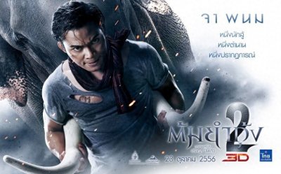 ​必读，推荐泰国最值得看的10部动作电影 看这几部就够了