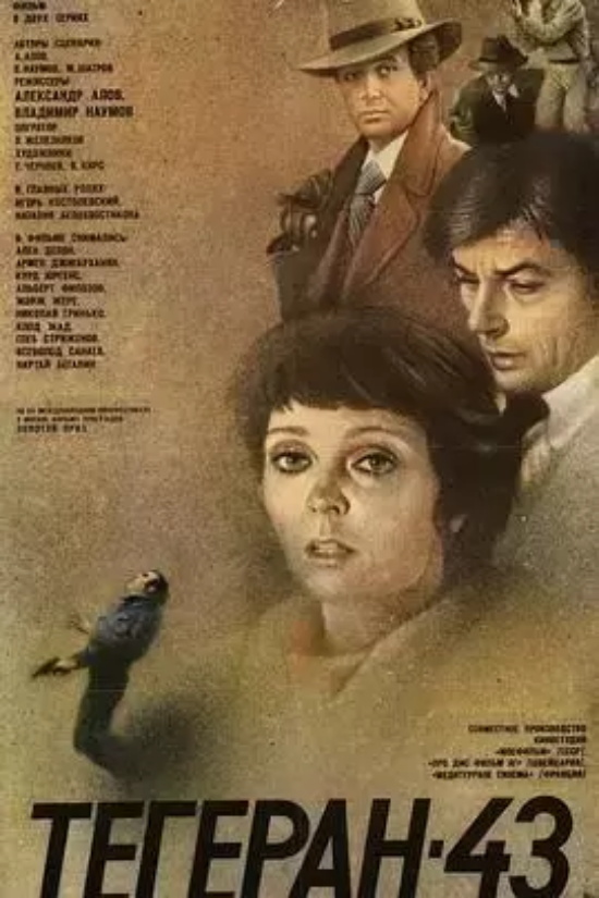 好看的黑帮电影有哪些（盘点世界前50名评分的黑帮电影）