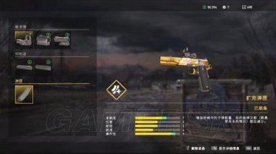 ​《孤岛惊魂5》武器数据图鉴 各类型武器图鉴及性能分析