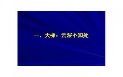 ​情人节为什么喜欢主动订房(情人节订房的都是哪些人)