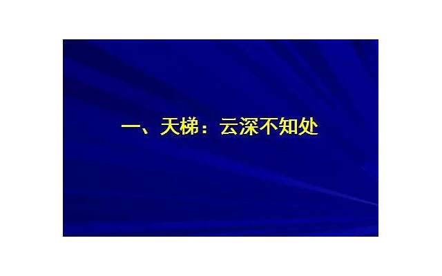 情人节为什么喜欢主动订房(情人节订房的都是哪些人)