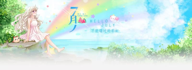 彩虹岛灵宠技能详解（彩虹岛至尊宝猴子技能）(1)