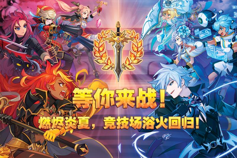 彩虹岛灵宠技能详解（彩虹岛至尊宝猴子技能）(5)