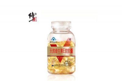 ​维生素e软胶囊孕妇可以吃吗 维生素e软胶囊过期了可以涂脸吗
