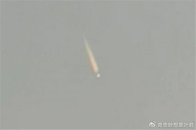 ​外星人来我国了？浙江天空发现不明飞行物，有一条长长尾巴！