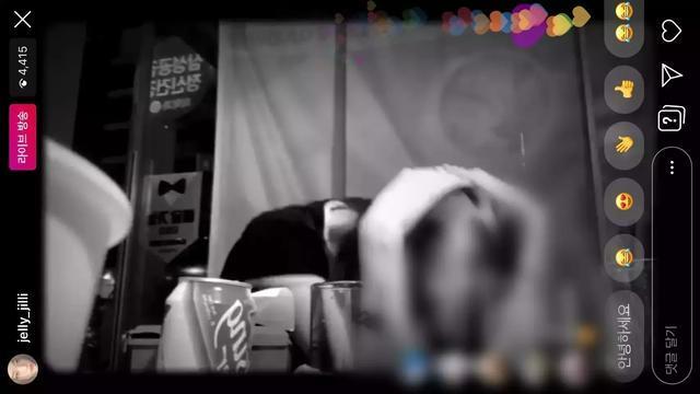 雪莉直播被骚扰从困惑到惊吓，几分钟内雪莉经历了什么？