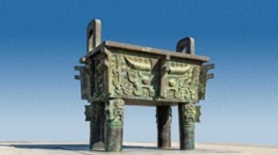 ​中国十大历史悬案