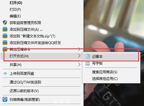 网络图片(侵删)