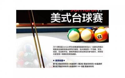 ​不回信息是人品不好吗怎么回答