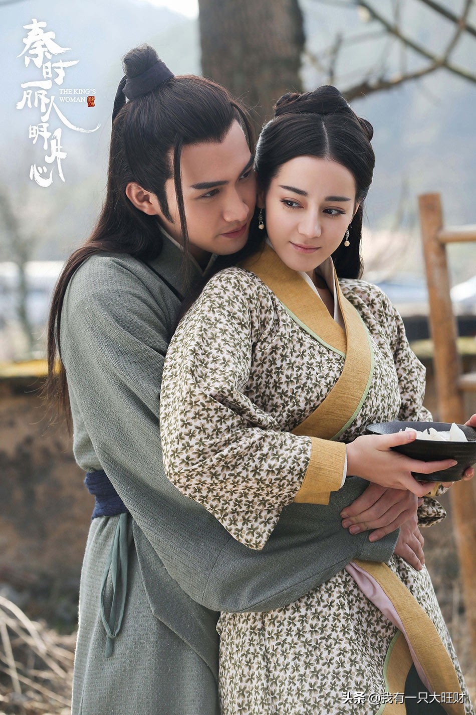 秦时丽人明月心结局（揭秘1部影视剧的大结局）