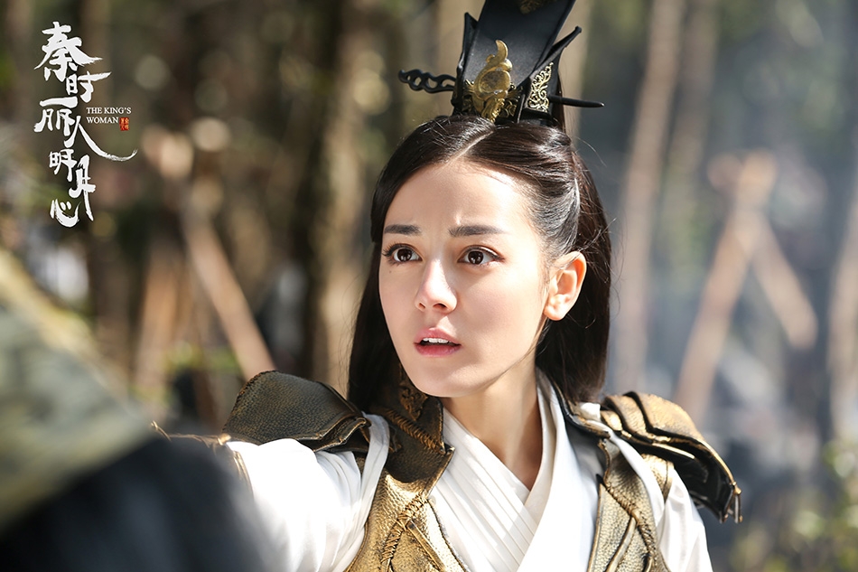 秦时丽人明月心结局（揭秘1部影视剧的大结局）