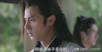 秦时丽人明月心结局（揭秘1部影视剧的大结局）