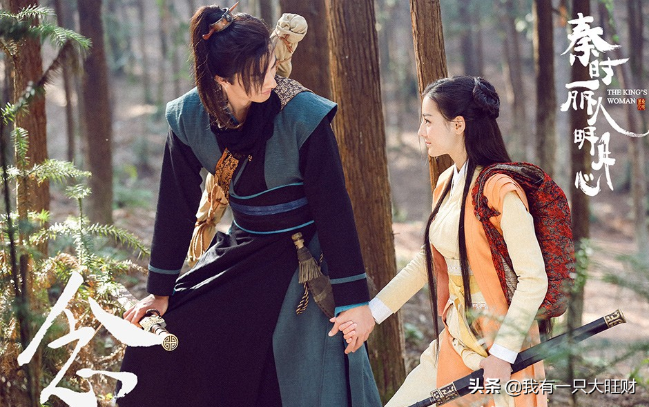 秦时丽人明月心结局（揭秘1部影视剧的大结局）