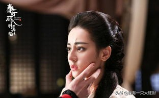 秦时丽人明月心结局（揭秘1部影视剧的大结局）