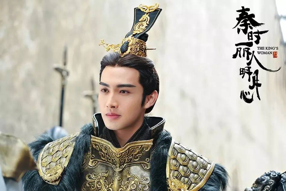 秦时丽人明月心结局（揭秘1部影视剧的大结局）