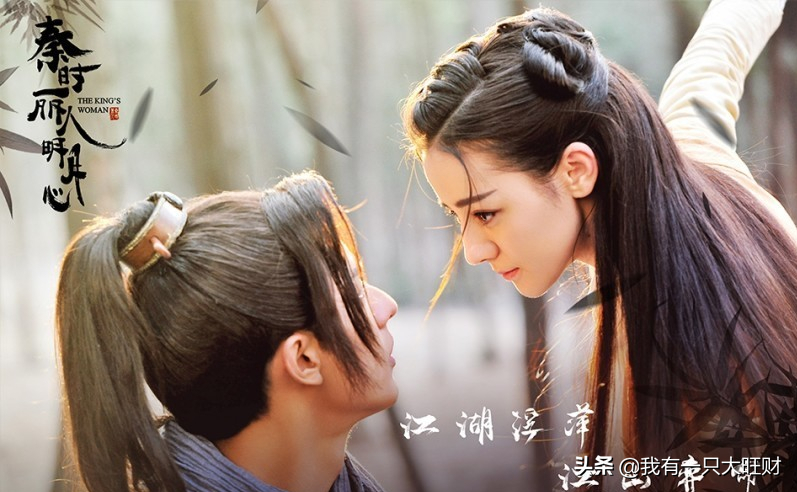 秦时丽人明月心结局（揭秘1部影视剧的大结局）