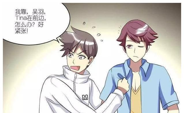 神助攻网络语什么意思