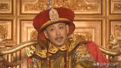 ​历史上康熙的九子夺嫡，每个人都是什么样的下场？