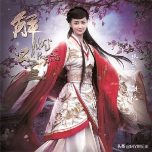 ​为汉初立下大功的娄敬，首创对匈奴和亲政策，历史上却鲜为人知