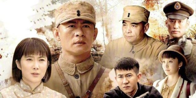 王新军主演的抗日电视剧(王新主演的抗日电视剧) 王新军 王新 第1张