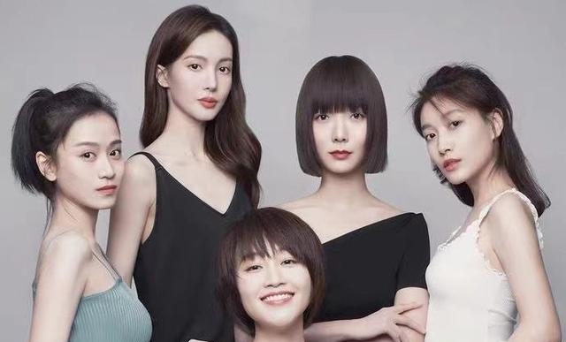 徐帆演一个母亲的电视剧(徐帆主演的电视剧大全) 徐帆 第8张