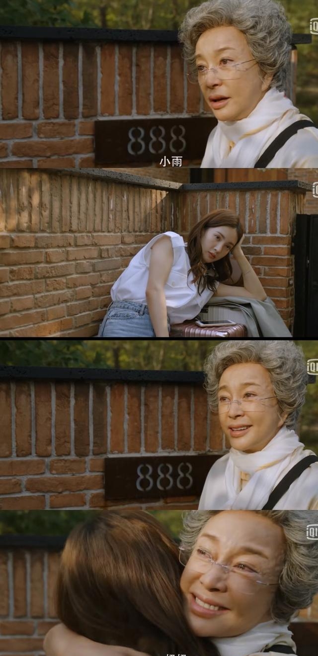 徐帆演一个母亲的电视剧(徐帆主演的电视剧大全) 徐帆 第9张