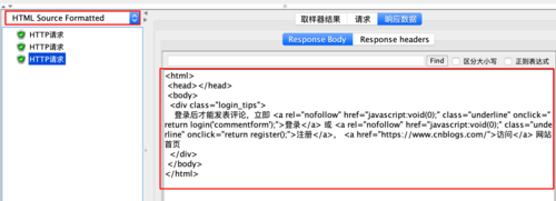 查看和察看有什么区别?