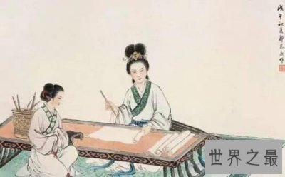 ​四大才女类型皆不同 才华横溢人生却坎坷