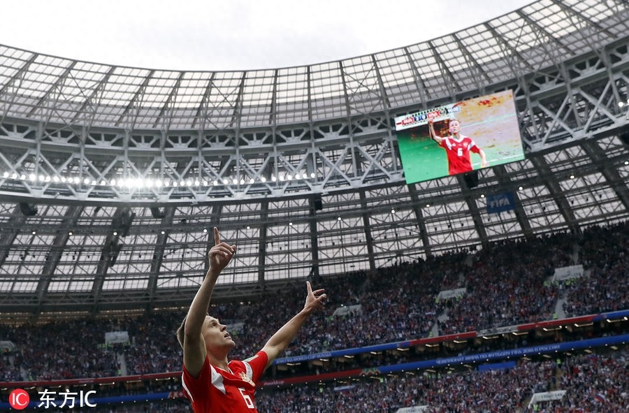 东道主俄罗斯5-0大胜沙特 创世界杯历史揭幕战最大分差