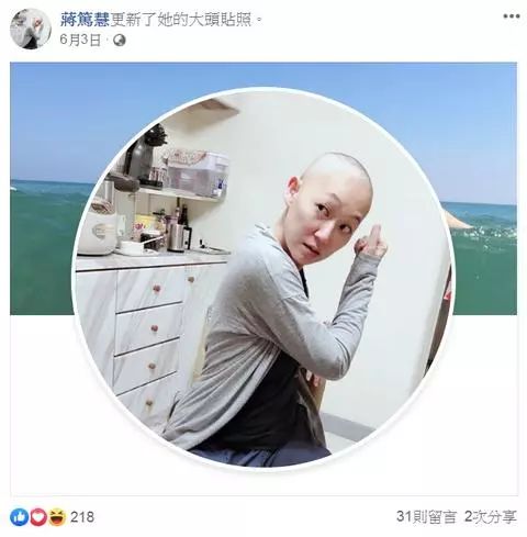 蜡笔小新配音演员_蜡笔没有小新重生之豪门千金_没有蜡笔的小新