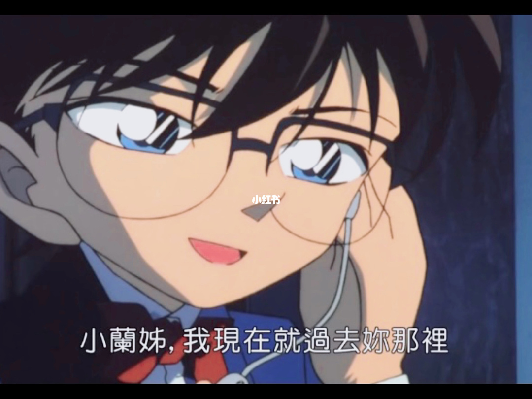 蜡笔小新配音演员_蜡笔没有小新重生之豪门千金_没有蜡笔的小新