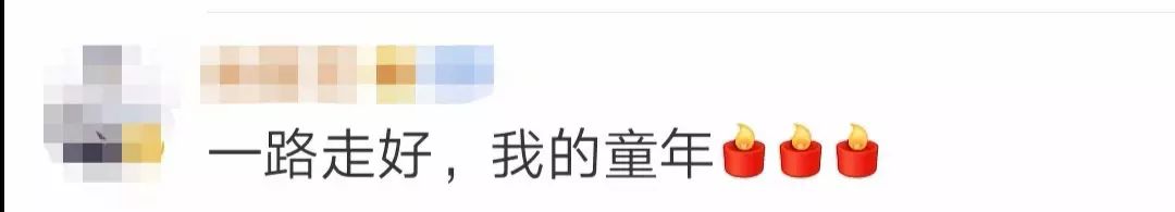 蜡笔小新配音演员_没有蜡笔的小新_蜡笔没有小新重生之豪门千金