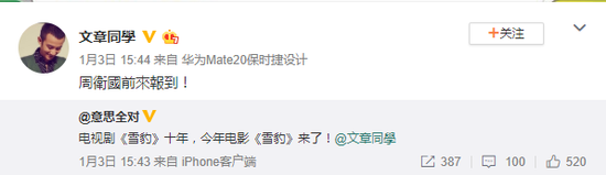 陶飞霏主演的电视剧(陶飞霏主演的电视剧姐妹情缘) 陶飞霏 第2张