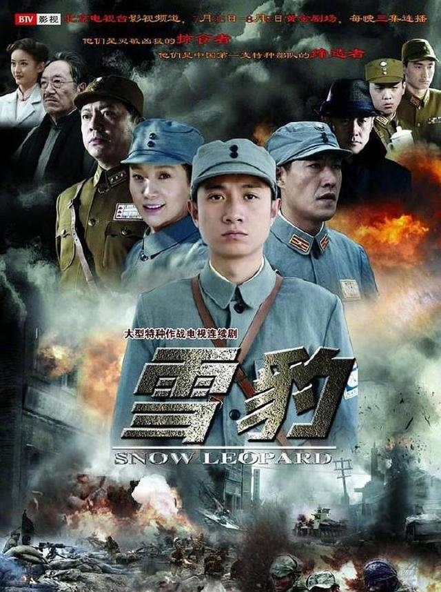 陶飞霏主演的电视剧(陶飞霏主演的电视剧姐妹情缘) 陶飞霏 第1张