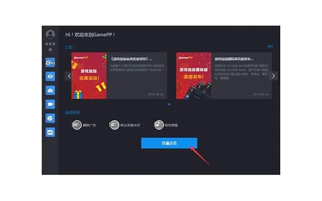 追女生4个通用步骤：详细操作说明，男生们可按套路走