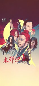 ​电影壁纸丨经典电影海报重绘，你们可以认出几个