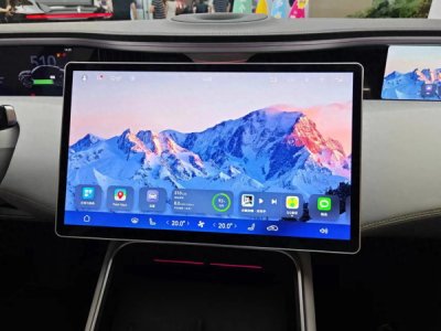 ​阿维塔科技 增资 阿维塔股权