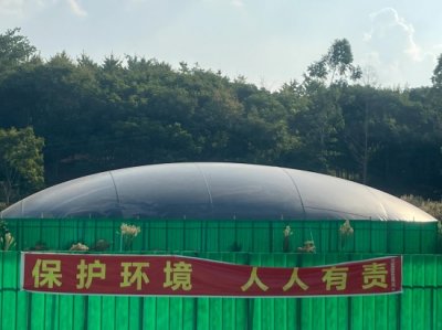 ​养猪场污水处理方法大全