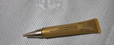 ​眼霜多大用合适