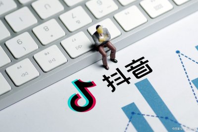 ​抖音上怎么开店铺？图文详细教程，建议收藏！