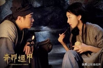 ​影鱼推荐：八大奇门遁甲类玄幻电影，斗法片段个个精彩