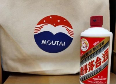 ​五星茅台极品53度价格，五星茅台极品53度价格表