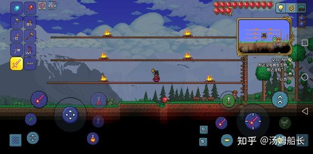 泰拉瑞亚1.2攻略流程（泰拉瑞亚新手普通难度攻略）(4)