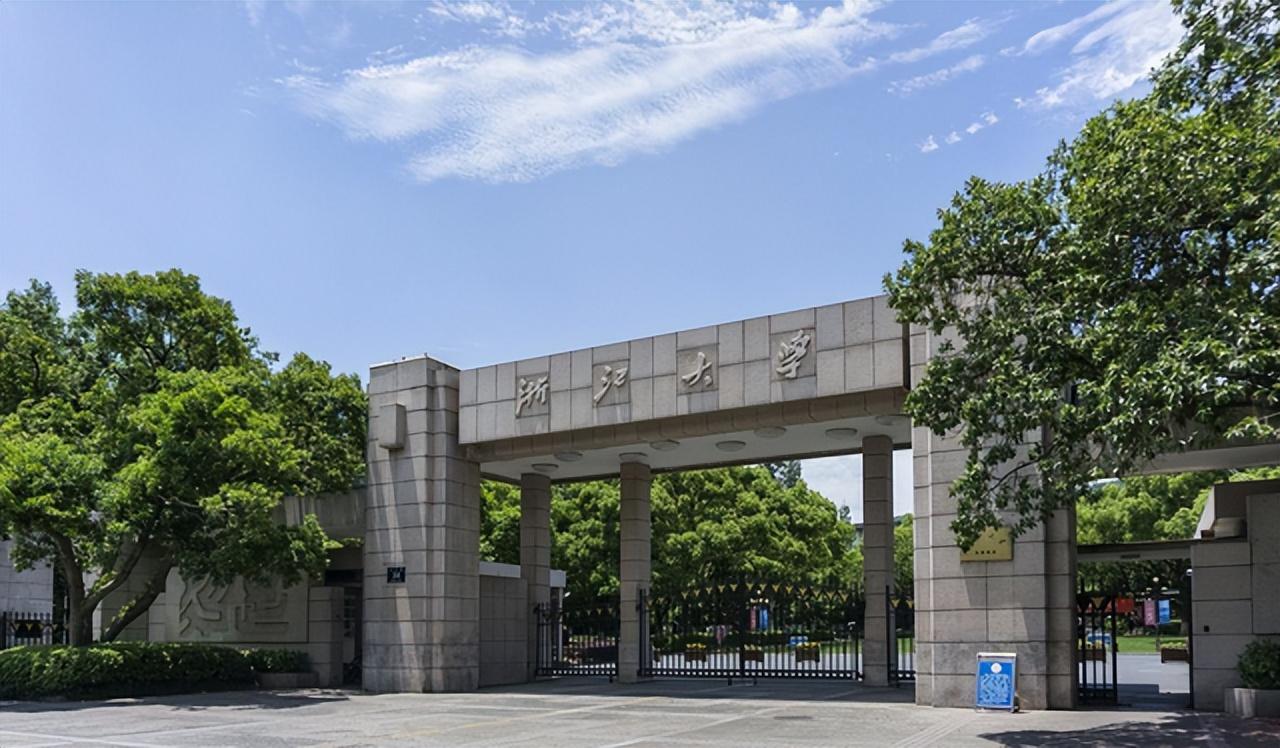 国内大学排行榜出炉(全国大学前十名排行榜)(图4) 国内大学排行榜出炉(全国大学前十名排行榜)(图4)