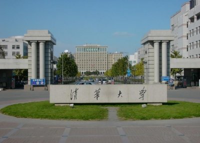 ​国内大学排行榜出炉（全国大学前十名排行榜）