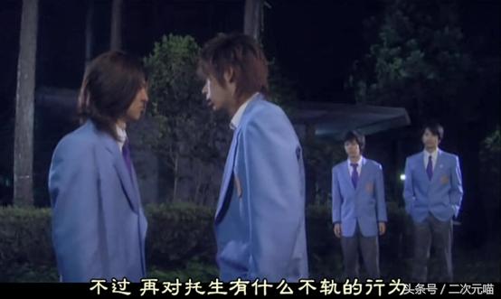 画风超好的双男主日漫（这部BL漫改当年觉得有多唯美）(14)