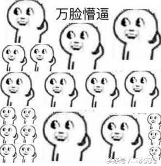 画风超好的双男主日漫（这部BL漫改当年觉得有多唯美）(21)