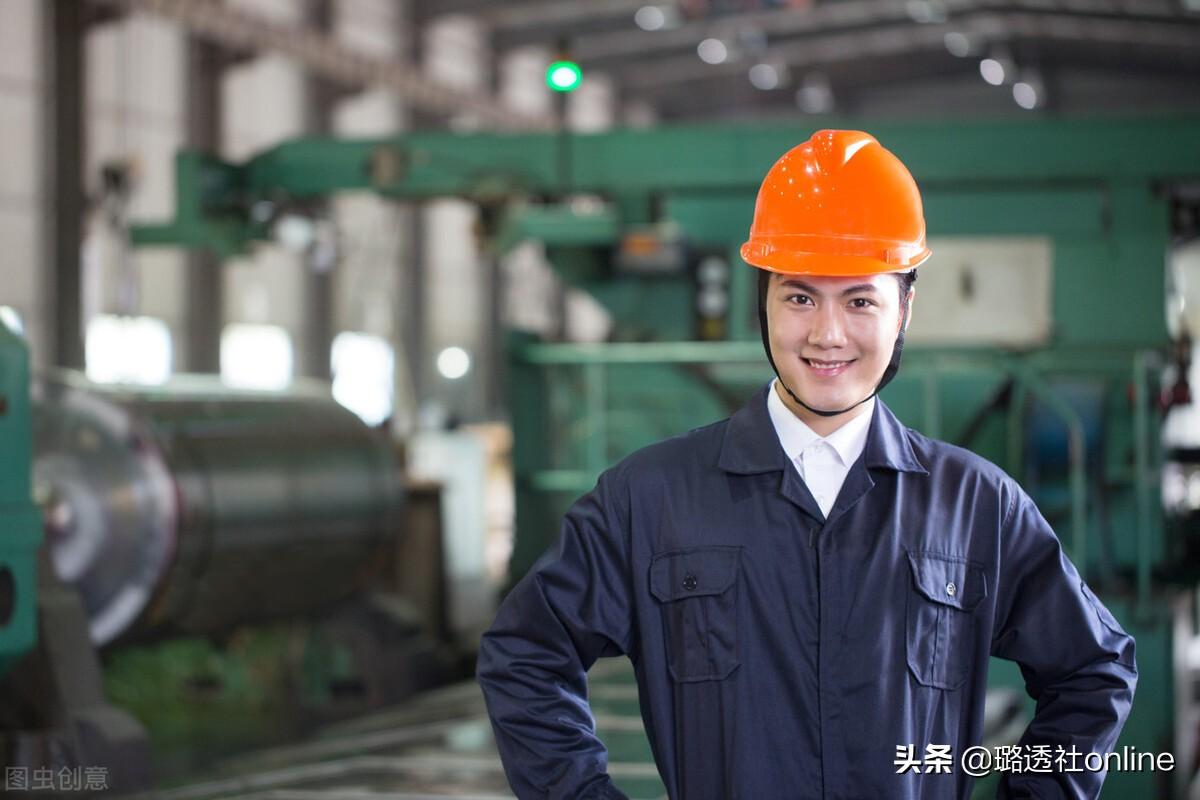 未来十年最有前景的十大行业（哪个行业比较有前景）