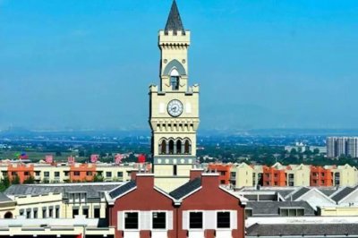 ​中国陕西省临潼区概况